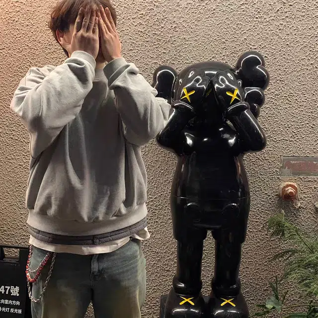 ALIEN BANG
