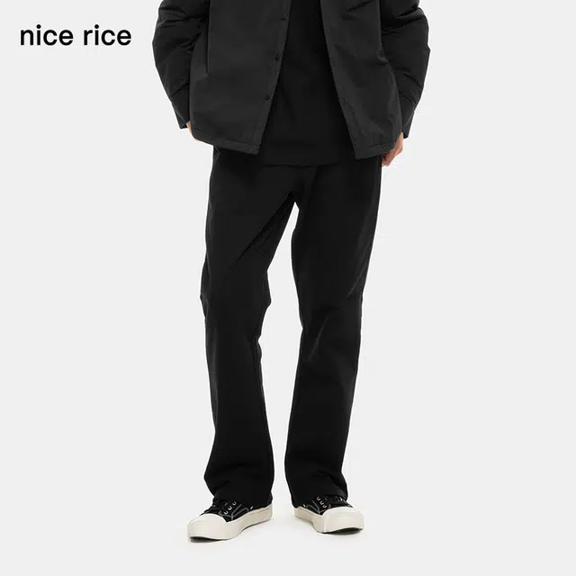 nice rice