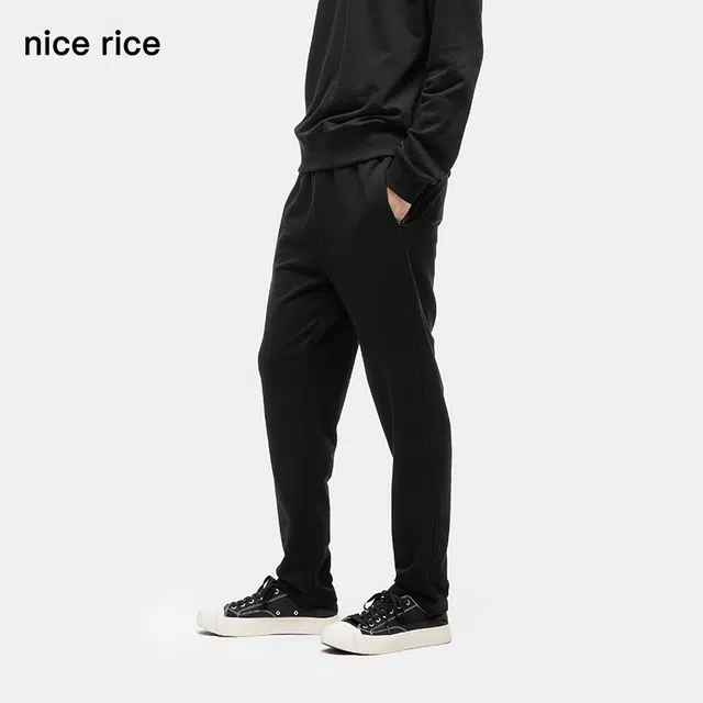 nice rice