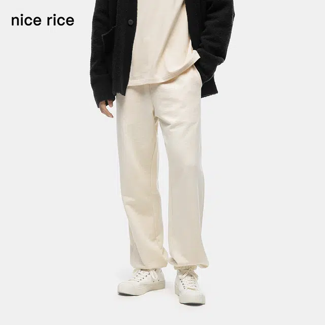 nice rice