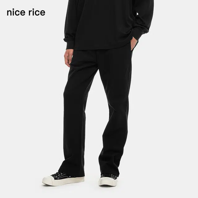 nice rice