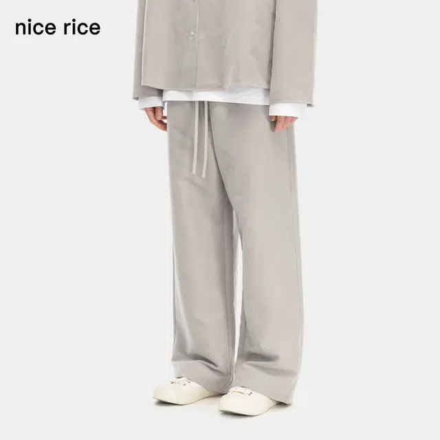 nice rice