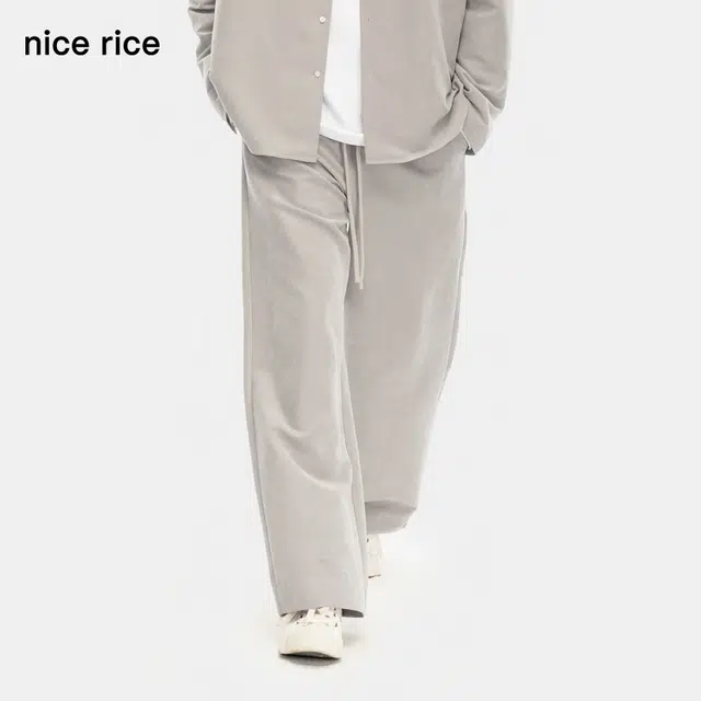 nice rice