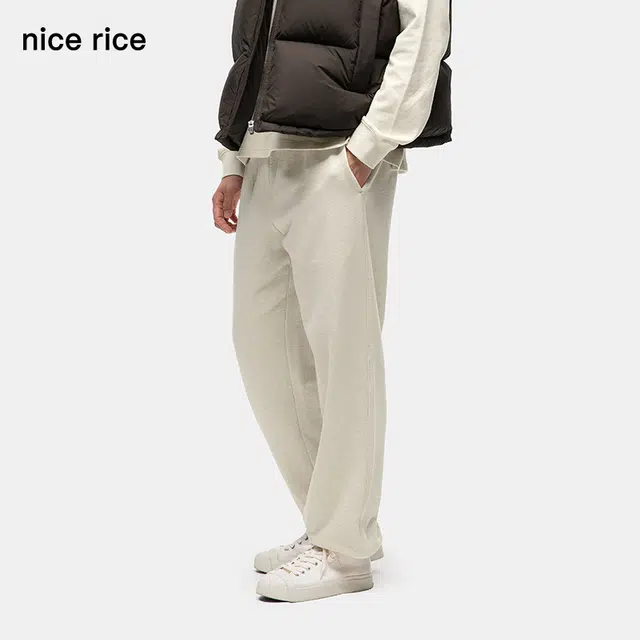 nice rice
