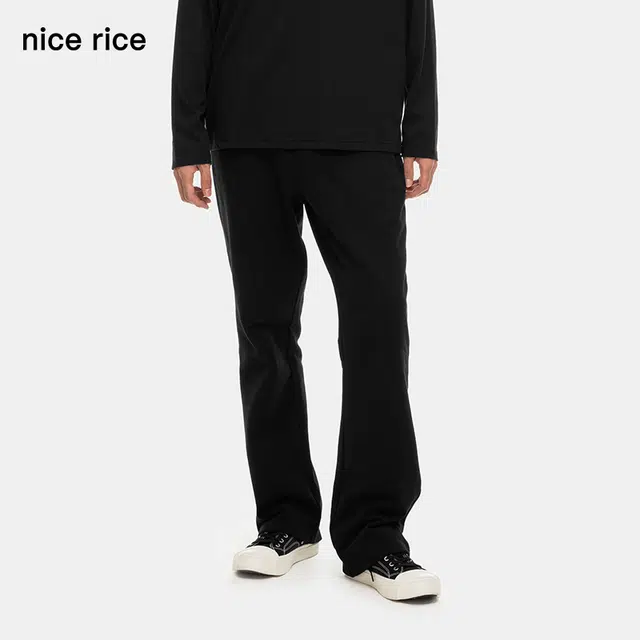 nice rice