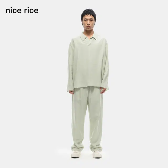 nice rice