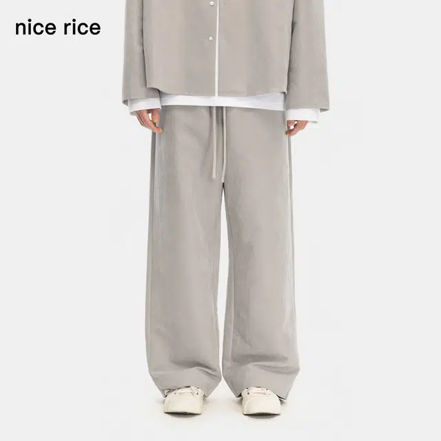 nice rice