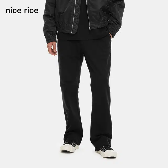 nice rice