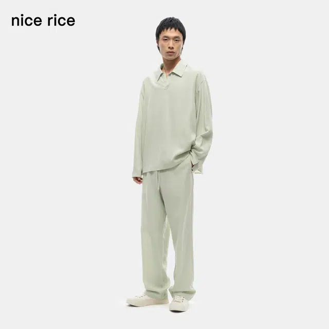 nice rice