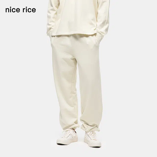 nice rice
