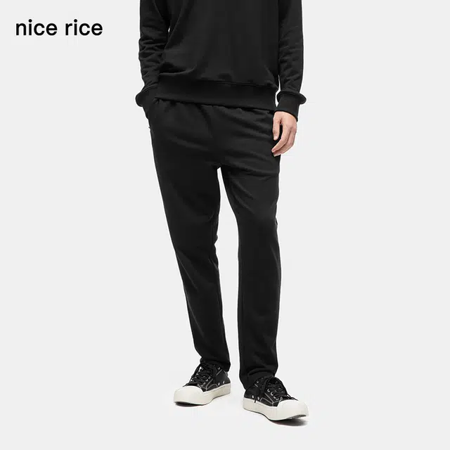 nice rice