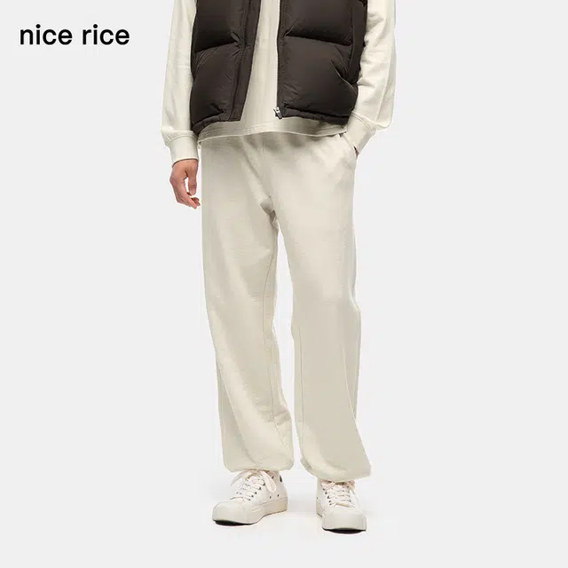 nice rice