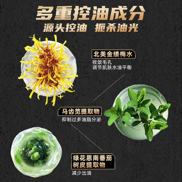 蓝系 保湿润唇膏男士补水滋润持久自然哑光磁吸秋冬打底 滋润