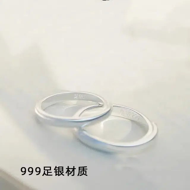 NBBDV s999