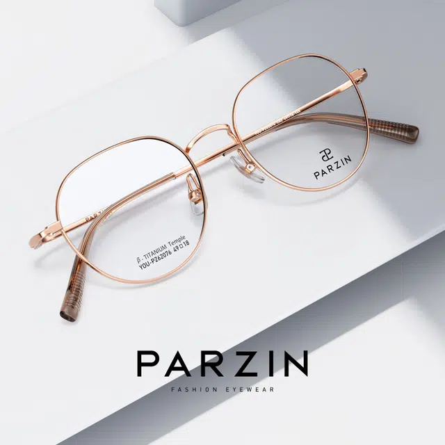 PARZIN