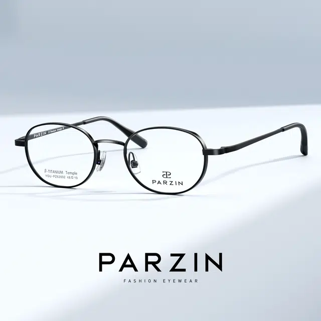 PARZIN