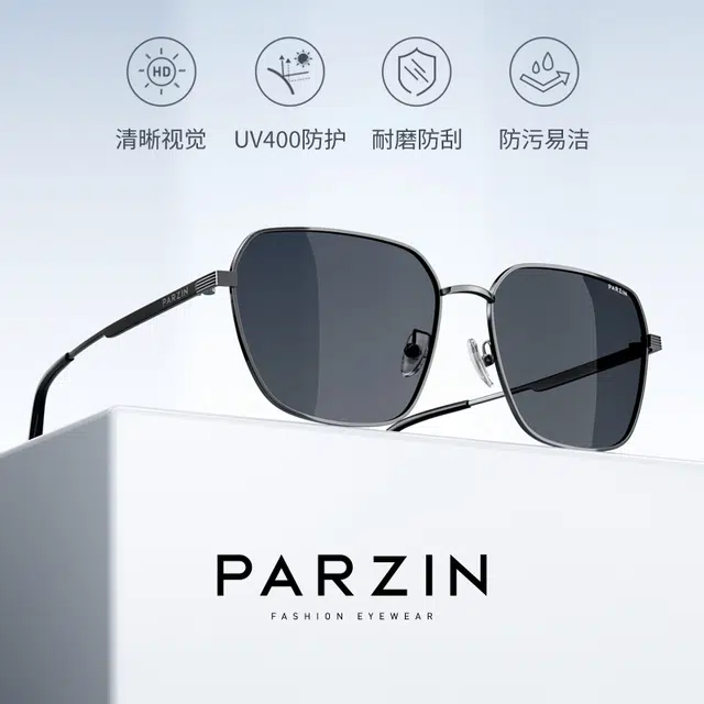 PARZIN