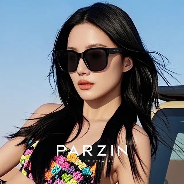 PARZIN