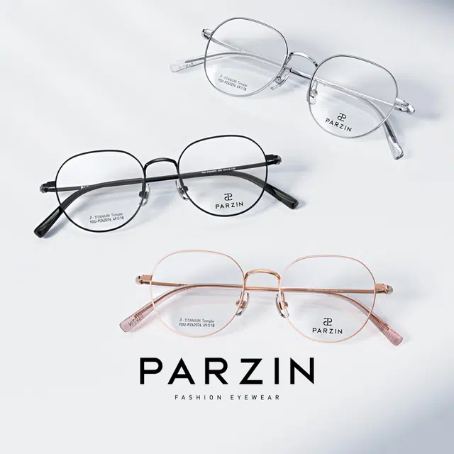 PARZIN