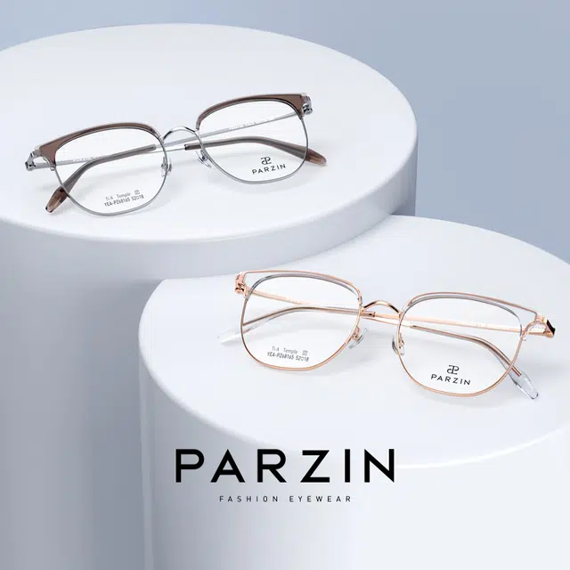 PARZIN