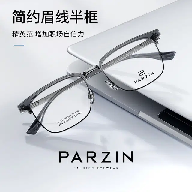 PARZIN TR