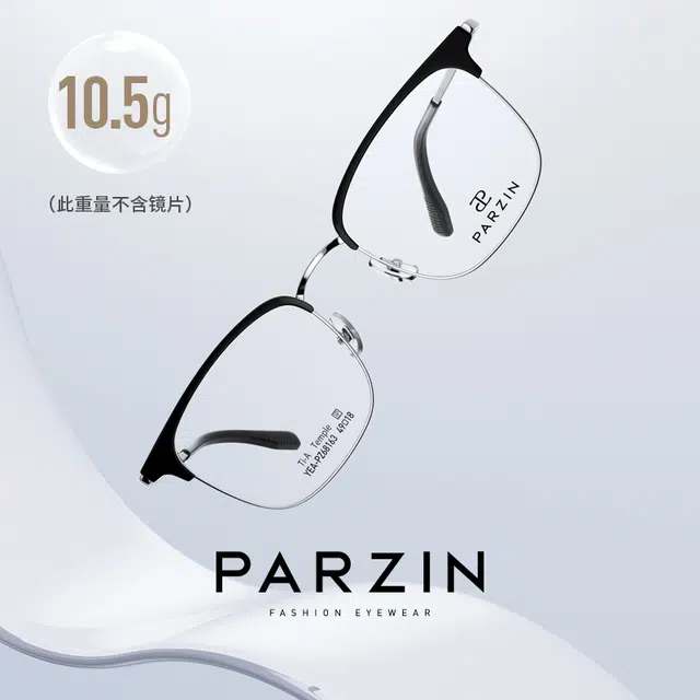 PARZIN TR