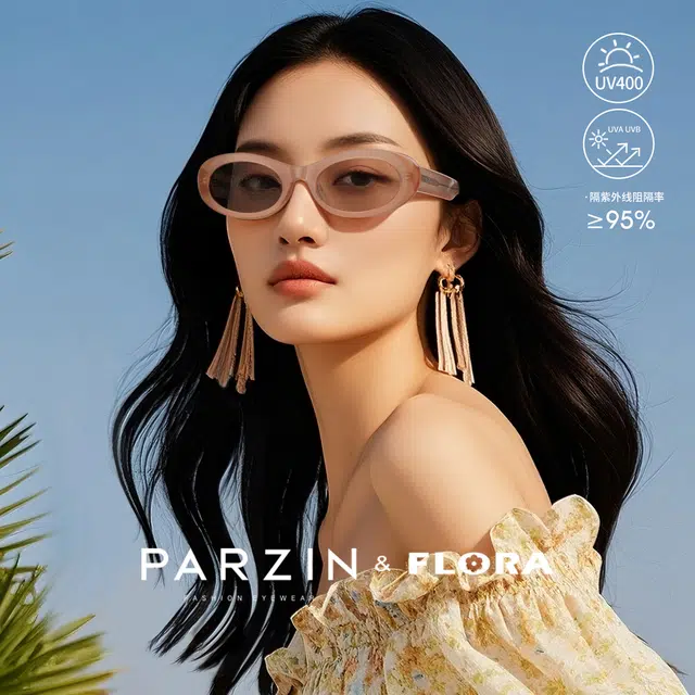 PARZIN Flora