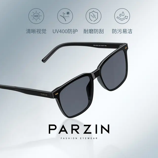 PARZIN TR90