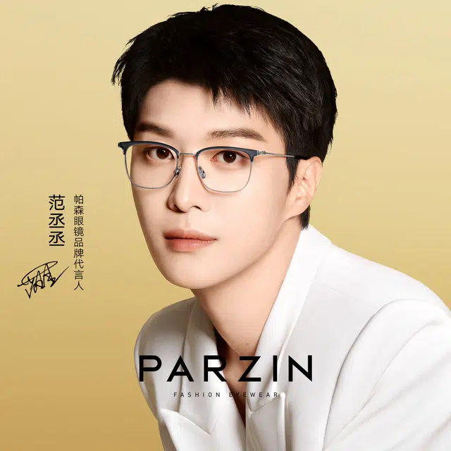 PARZIN TR
