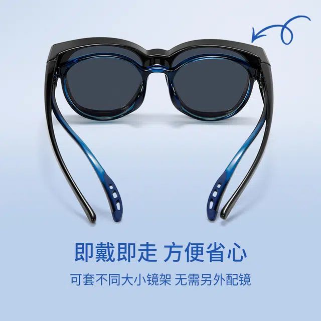 PARZIN TR90