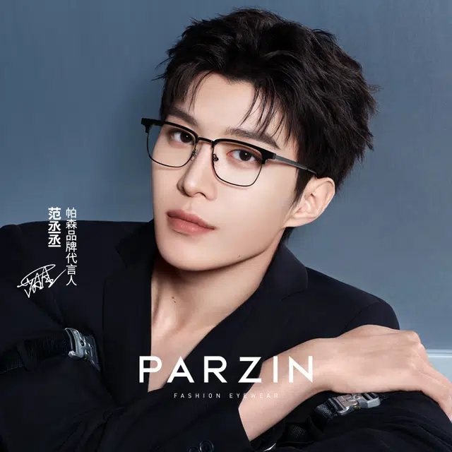 PARZIN TR