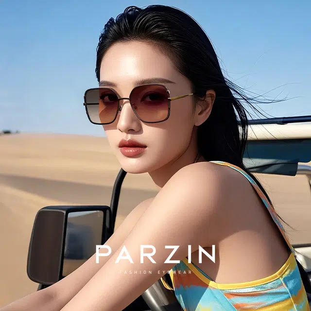 PARZIN