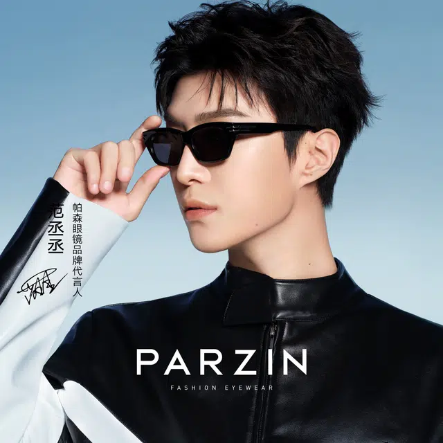 PARZIN PAZA