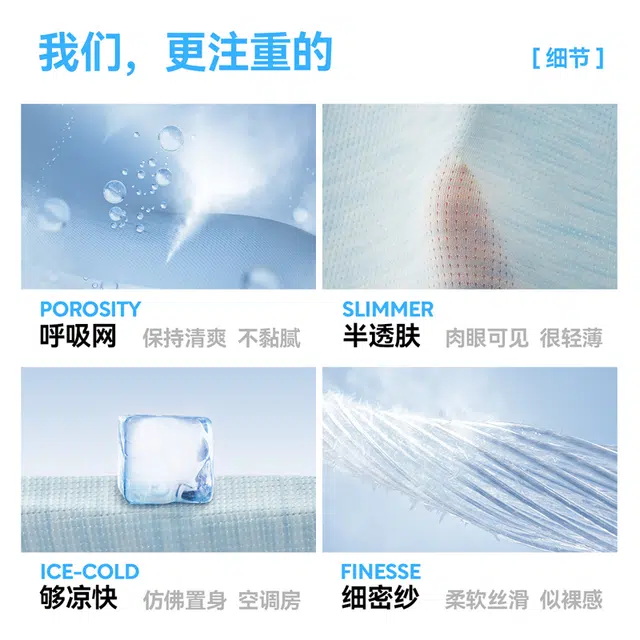 森马 云纱纯色极简抗菌抑菌高弹力无痕腰带四角冰丝透气男士内裤 男款 组合装