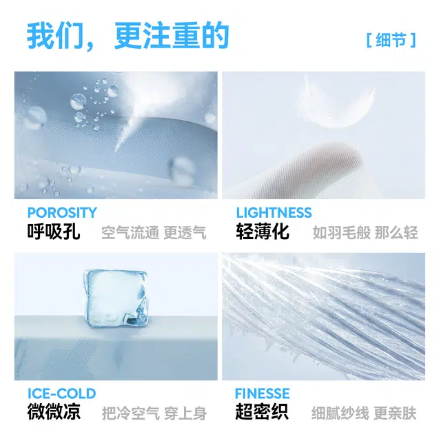 森马 迷彩纯色极简抗菌抑菌高弹力无痕腰带四角冰丝透气男士内裤 男款 组合装