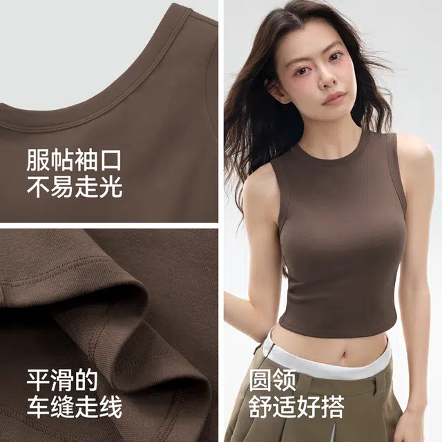 森马 绯闻女孩 带胸垫圆领修身辣妹装宽肩遮副乳无袖套头衫内搭打底百搭叠穿外穿上衣背心 女款