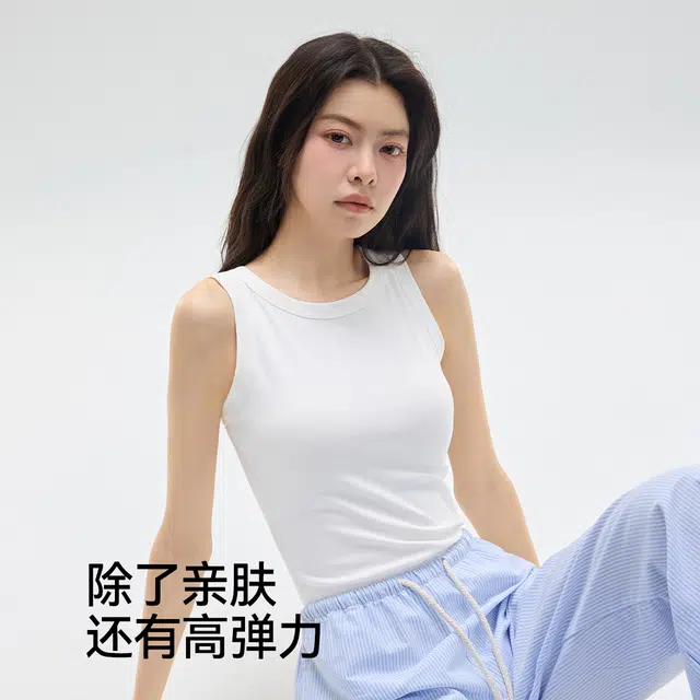 森马 圆领修身辣妹装宽肩带无袖套头衫内搭打底百搭叠穿外穿背心 女款