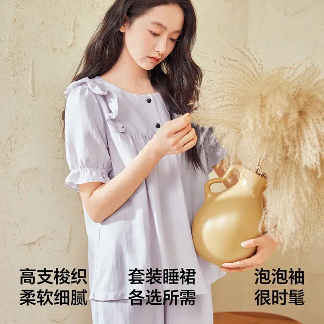森马 家居服圆领可外穿休闲舒适简约短袖上衣甜美七分裤睡衣套装 女款