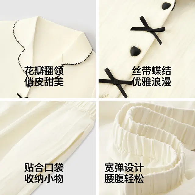 森马 家居服圆翻领撞色可外穿休闲舒适简约柔软睡衣套装 女款