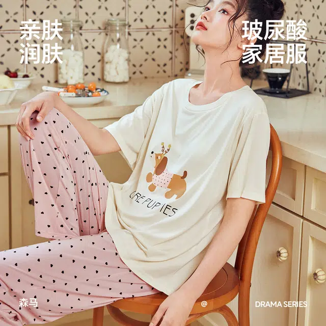 森马 家居服圆领可外穿宽松柔和可爱休闲舒适柔滑纯色透气睡衣套装 女款