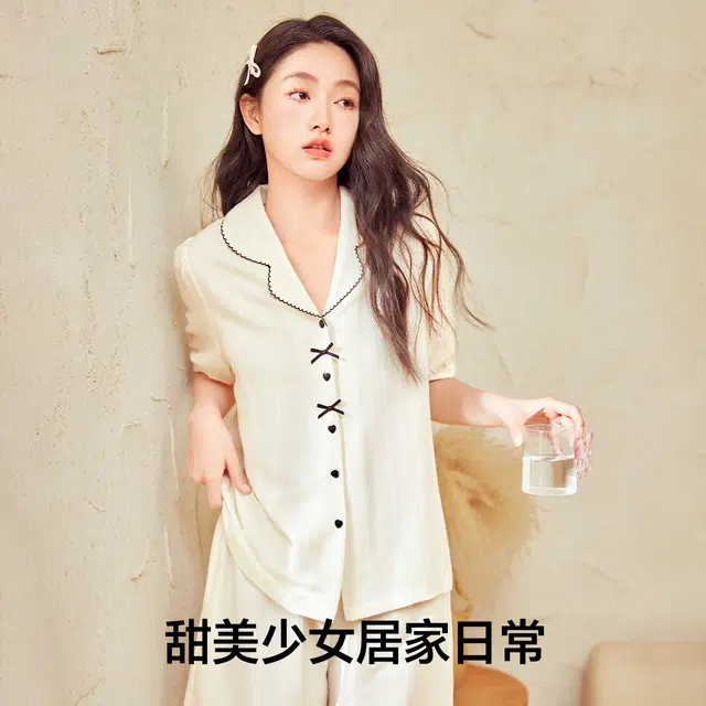森马 家居服圆翻领撞色可外穿休闲舒适简约柔软睡衣套装 女款