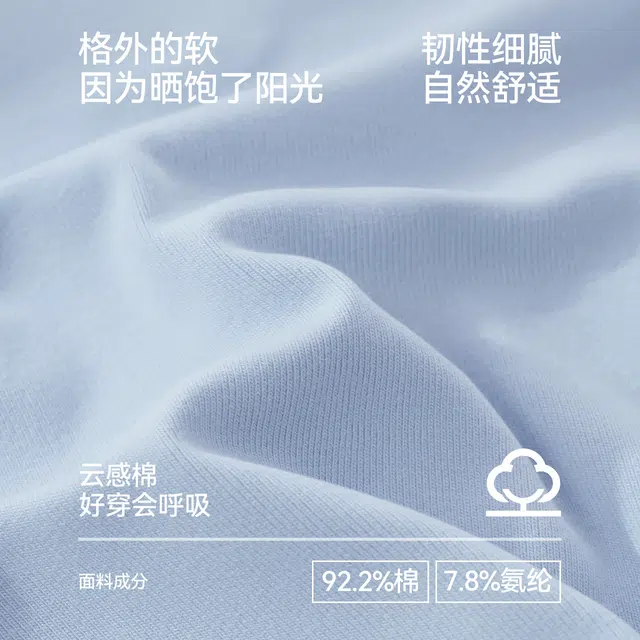 森马 修身法式性感辣妹风美背吊带遮副乳内搭打底百搭叠穿外穿上衣休闲简约防走光棉质背心 女款