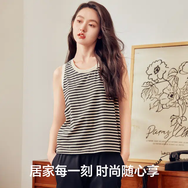 森马 条纹抑菌防螨家居服圆领无袖背心上衣可外穿休闲舒适简约透气三分裤睡衣套装 女款 黑白间
