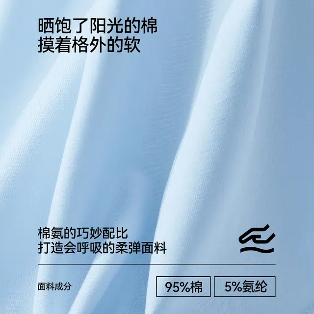 森马 阿罗裤可外穿抗菌防螨防臭舒适亲肤平角短裤 男款 礼袋组合装