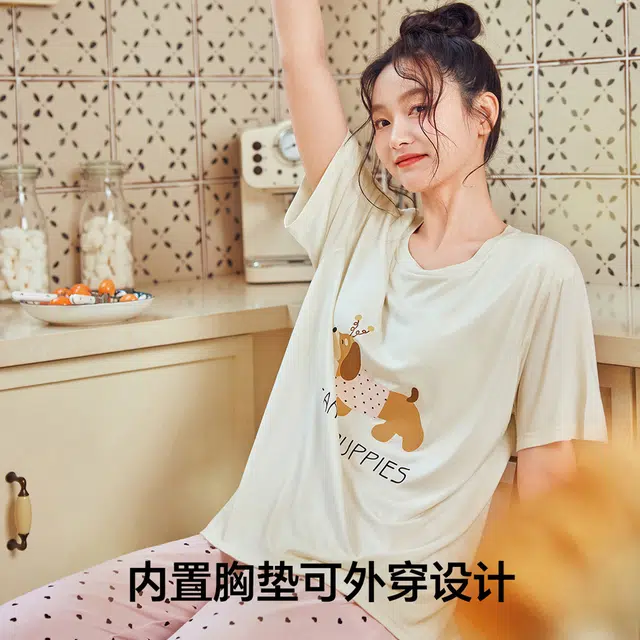 森马 家居服圆领可外穿宽松柔和可爱休闲舒适柔滑纯色透气睡衣套装 女款