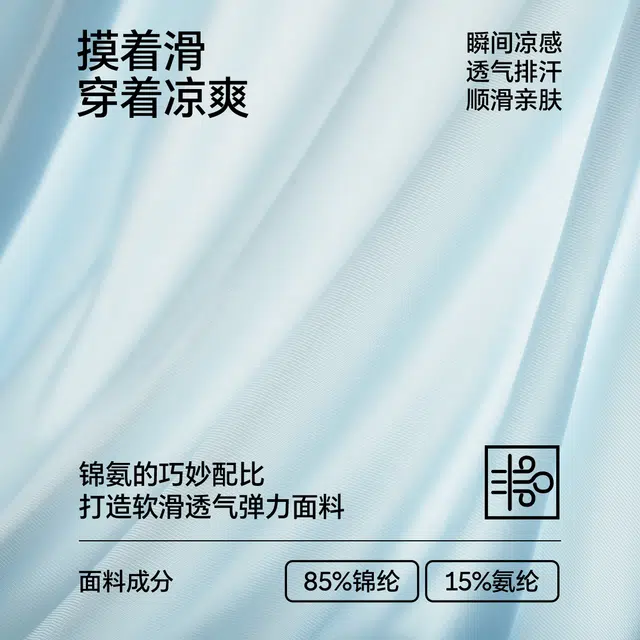10A