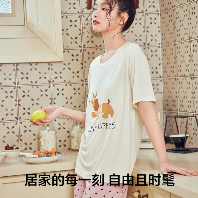 森马 家居服圆领可外穿宽松柔和可爱休闲舒适柔滑纯色透气睡衣套装 女款