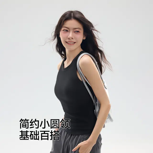 森马 修身法式性感辣妹风美背吊带遮副乳内搭打底百搭叠穿外穿上衣休闲简约防走光棉质背心 女款