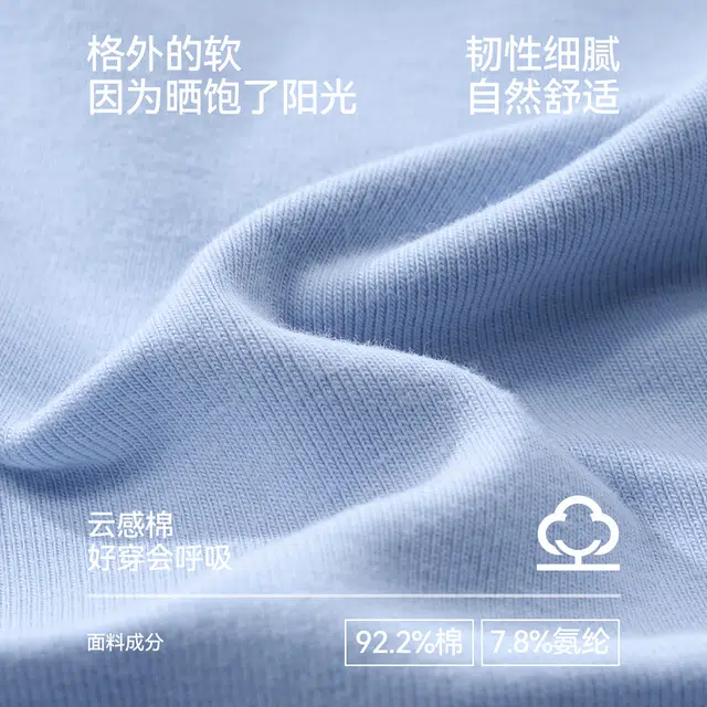 森马 夏日甜心 方领修身法式辣妹风蕾丝吊带无袖套头衫内搭打底百搭叠穿外穿上衣可爱少女心休闲简约背心 女款