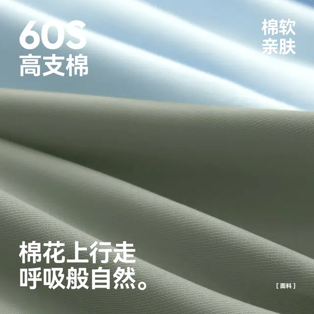 5A 3